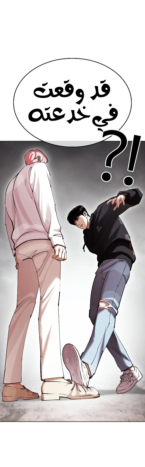 صفحة 64 — Lookism الفصل 428