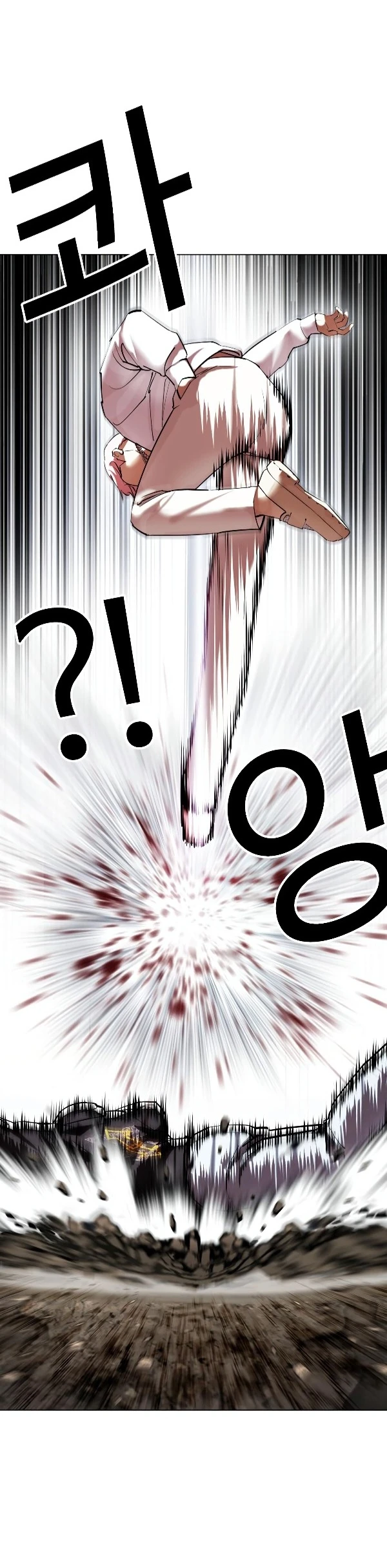 صفحة 21 — Lookism الفصل 428