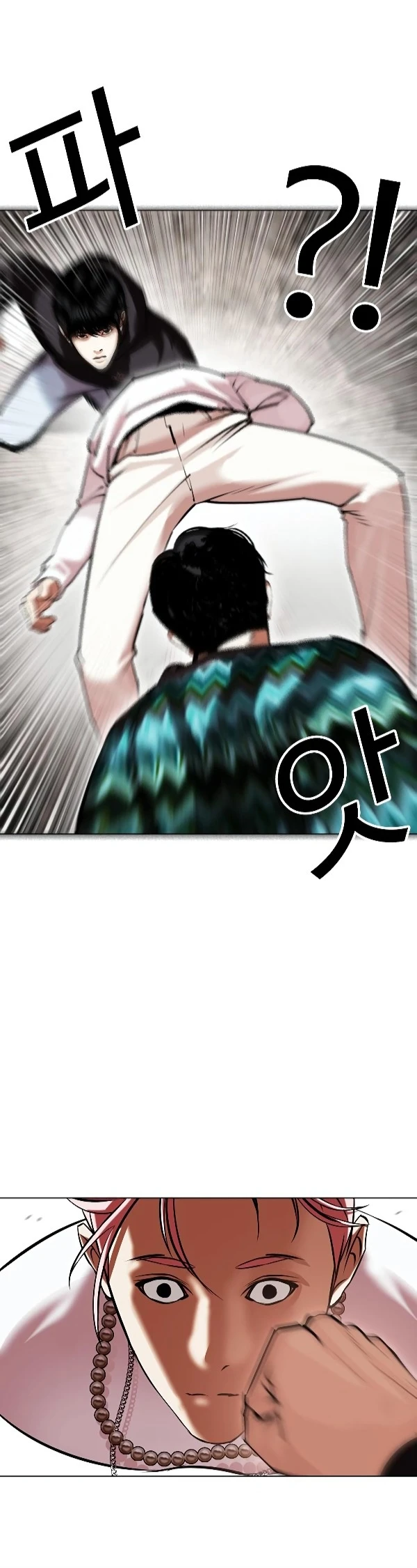 صفحة 28 — Lookism الفصل 428