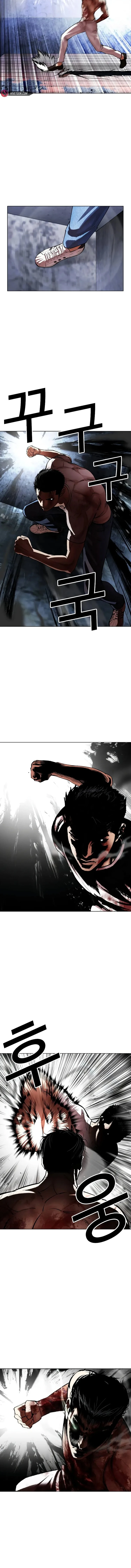 صفحة 11 — Lookism الفصل 515