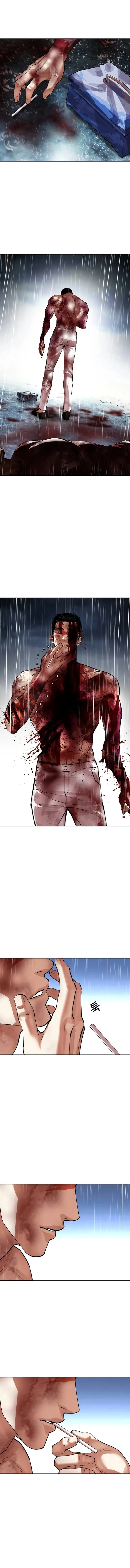 صفحة 25 — Lookism الفصل 515