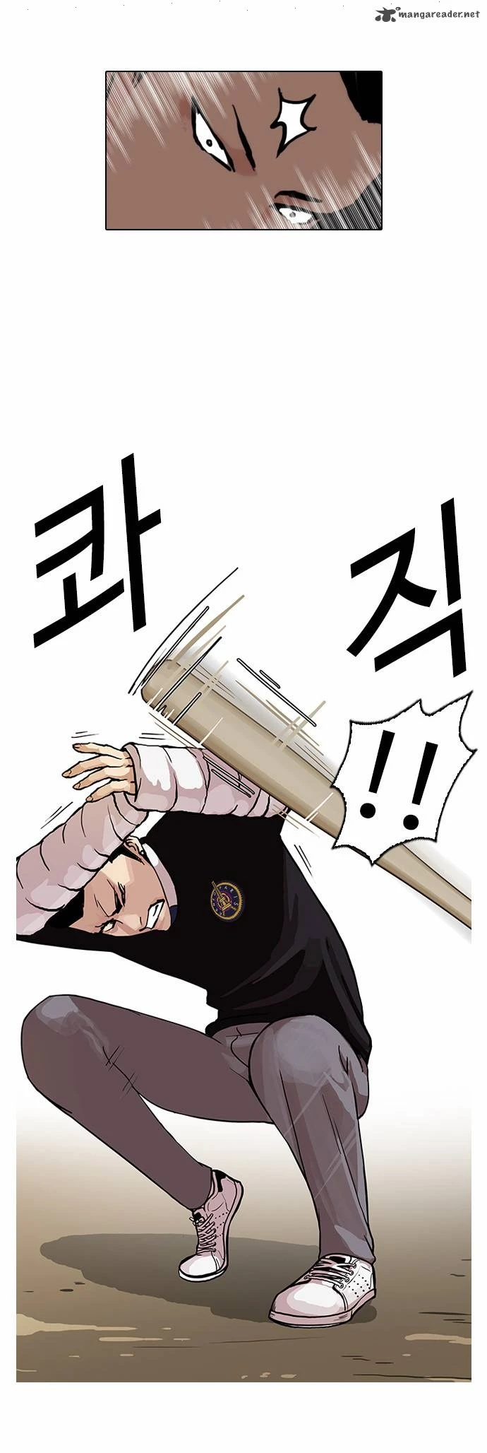 صفحة 19 — Lookism الفصل 65
