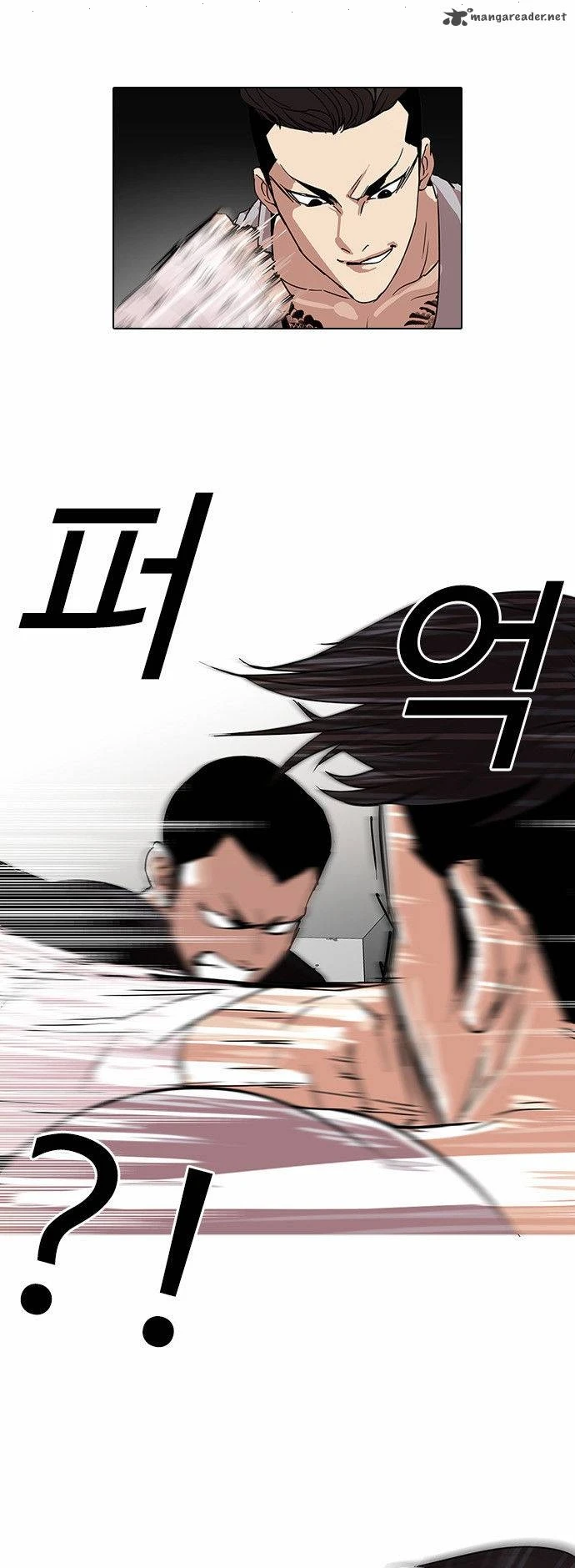 صفحة 10 — Lookism الفصل 68