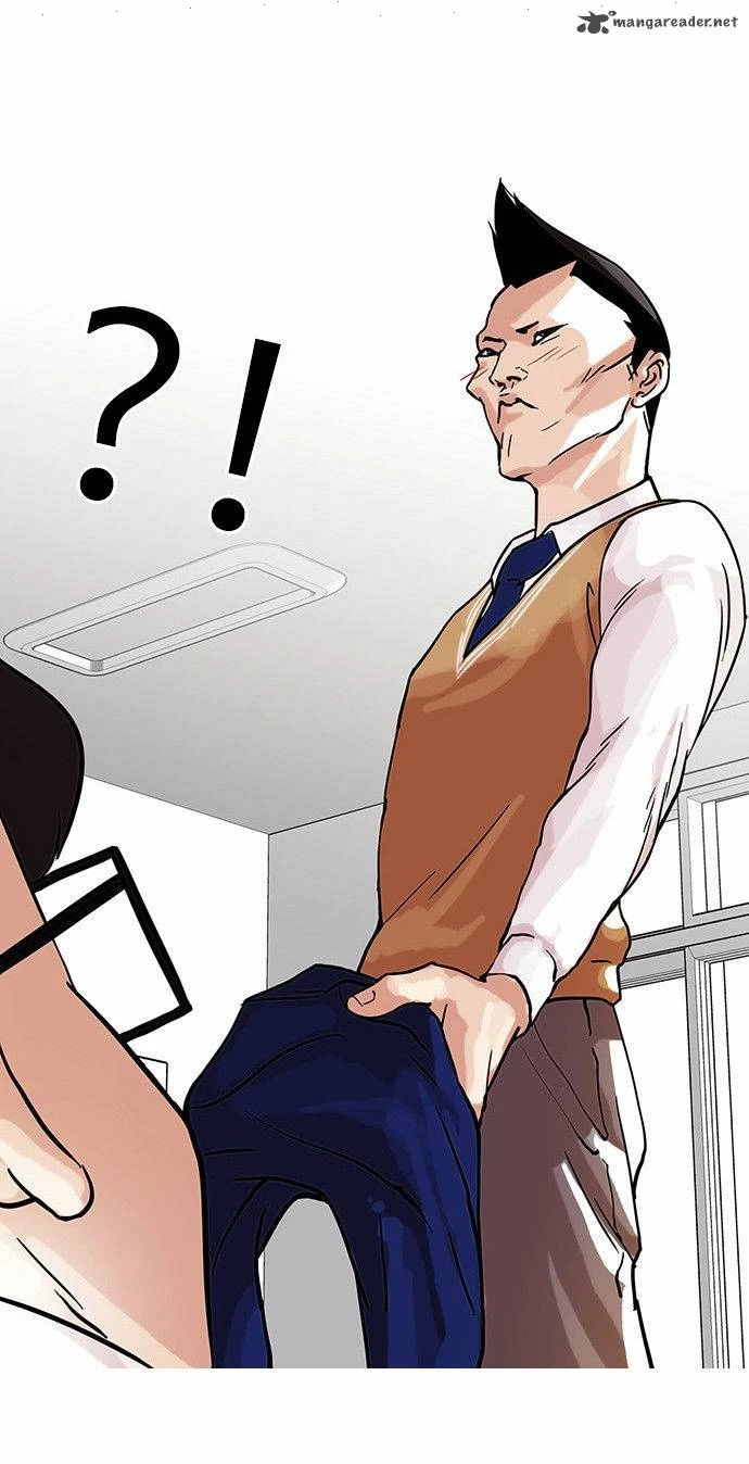 صفحة 31 — Lookism الفصل 68