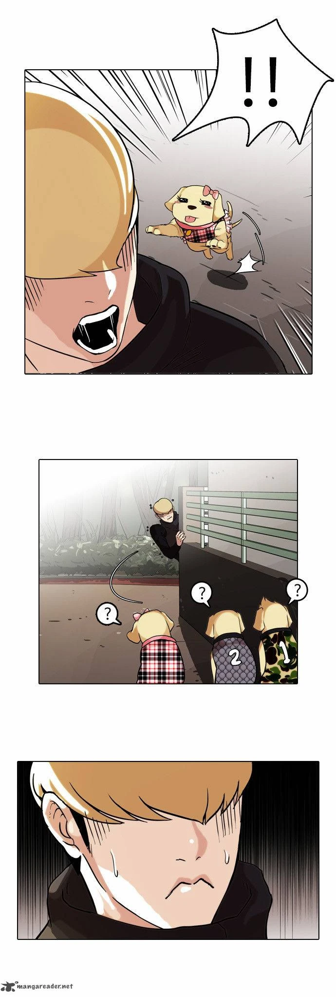 صفحة 4 — Lookism الفصل 69
