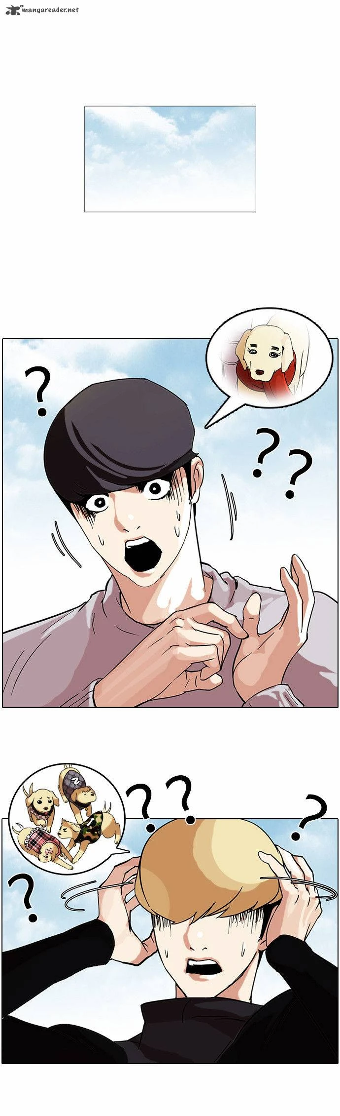 صفحة 19 — Lookism الفصل 69