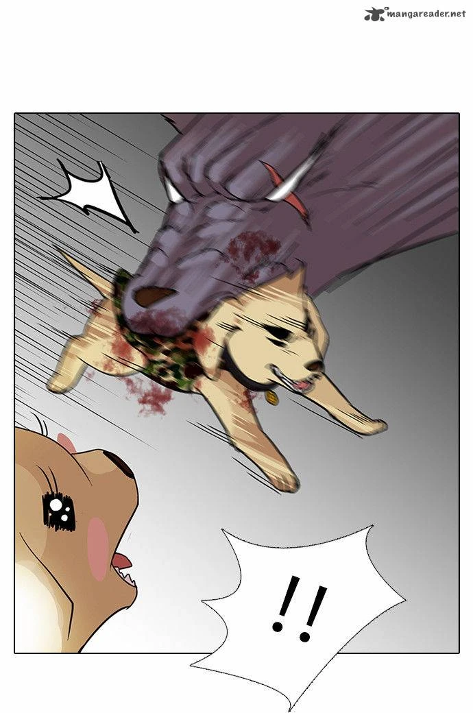 صفحة 12 — Lookism الفصل 69