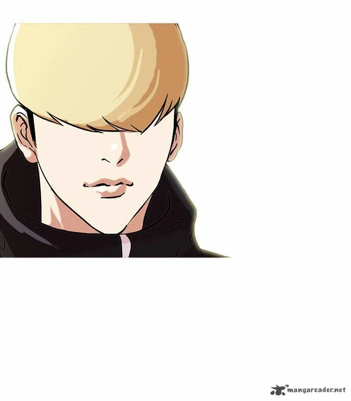 صفحة 30 — Lookism الفصل 69