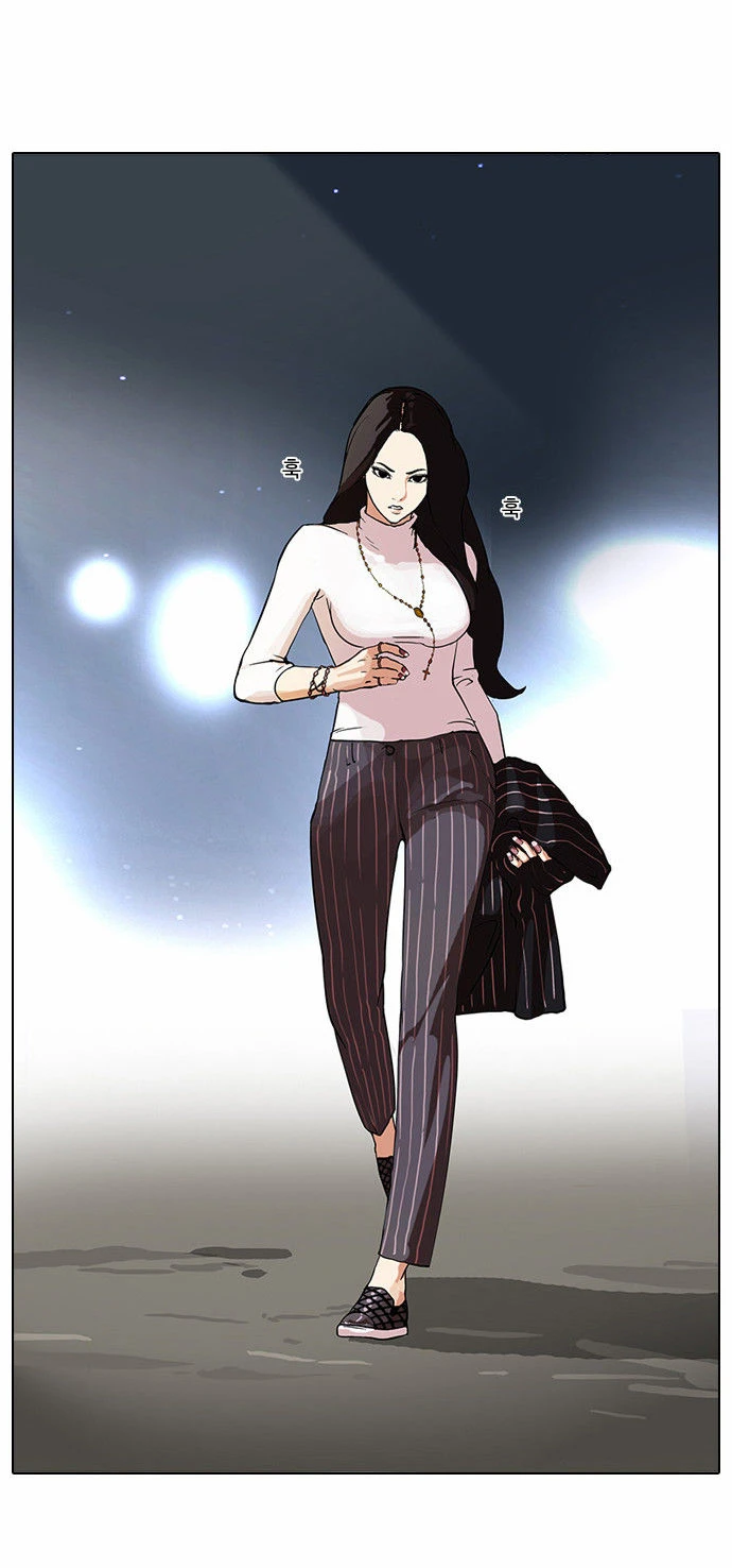 صفحة 9 — Lookism الفصل 60