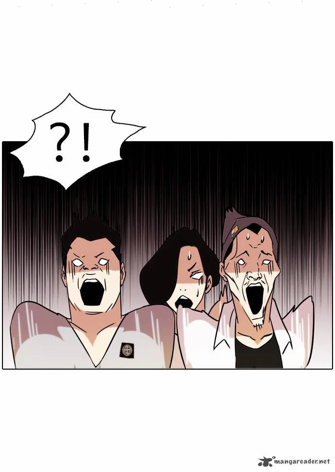 صفحة 7 — Lookism الفصل 74