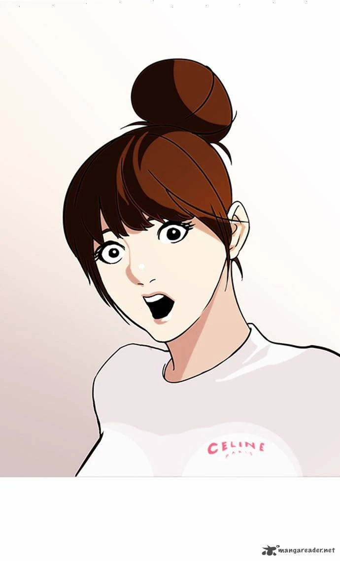 صفحة 19 — Lookism الفصل 74