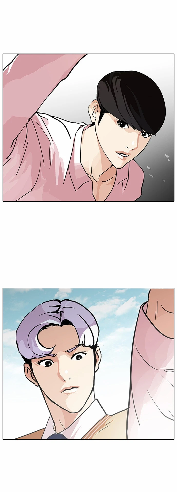 صفحة 35 — Lookism الفصل 79