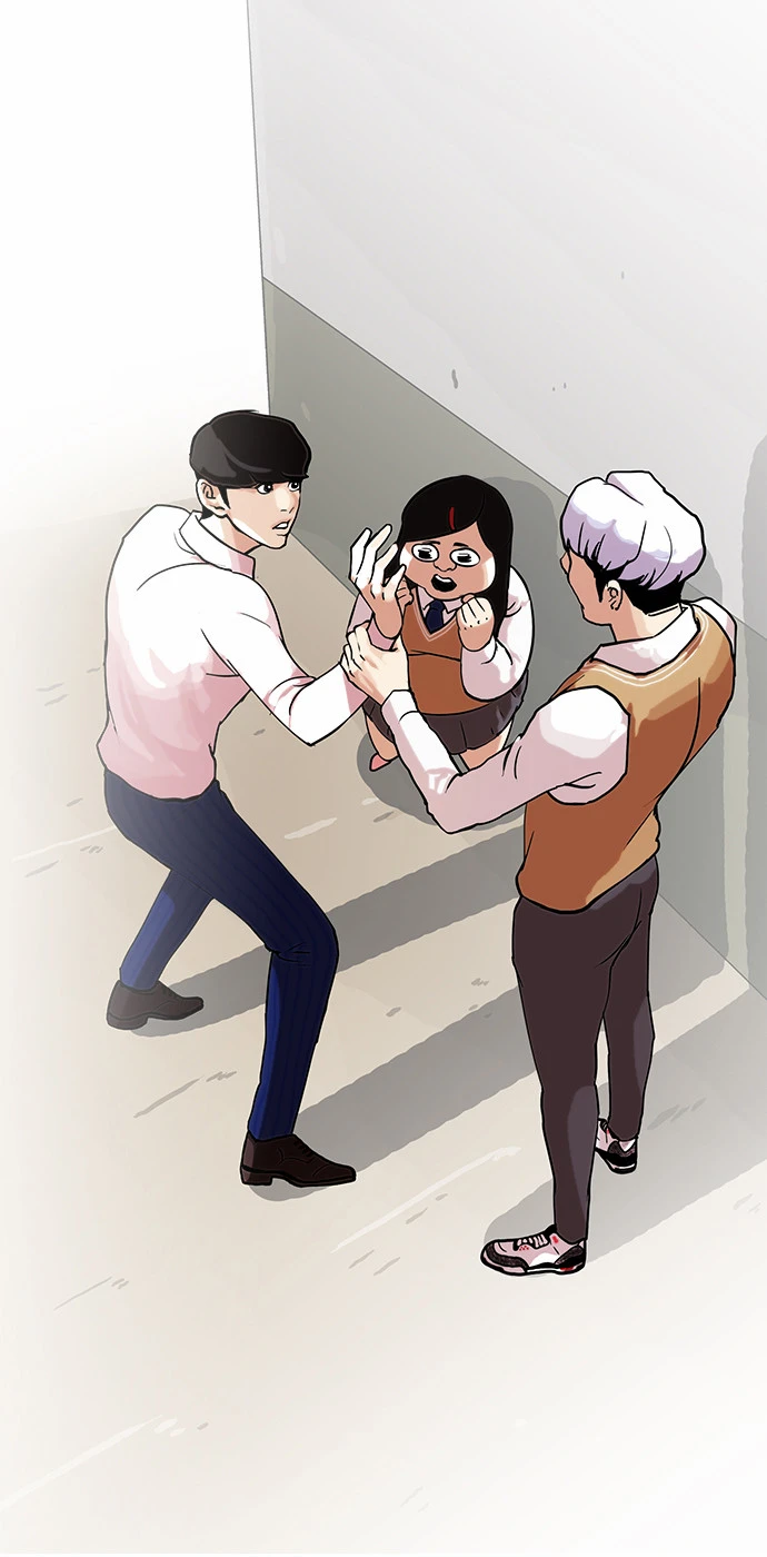 صفحة 37 — Lookism الفصل 79