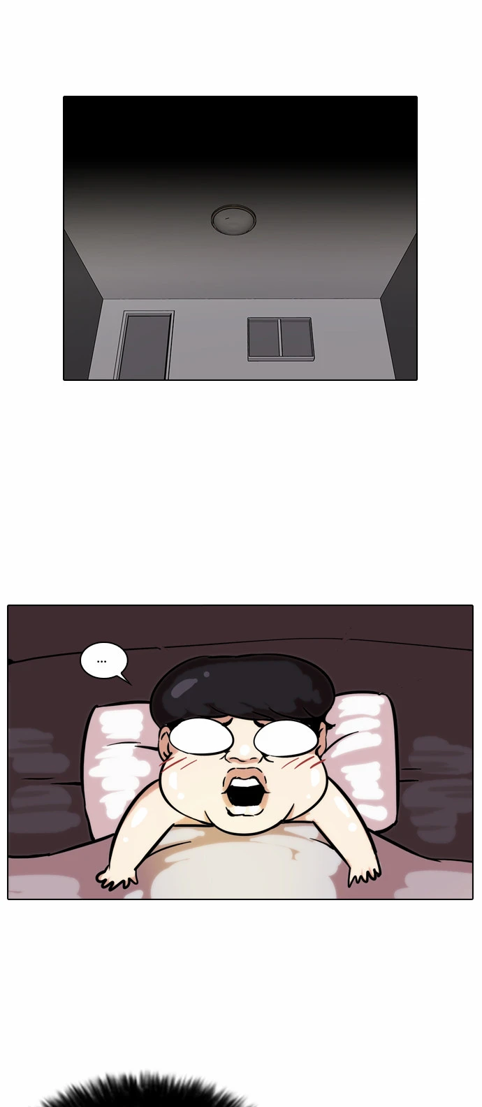 صفحة 44 — Lookism الفصل 79