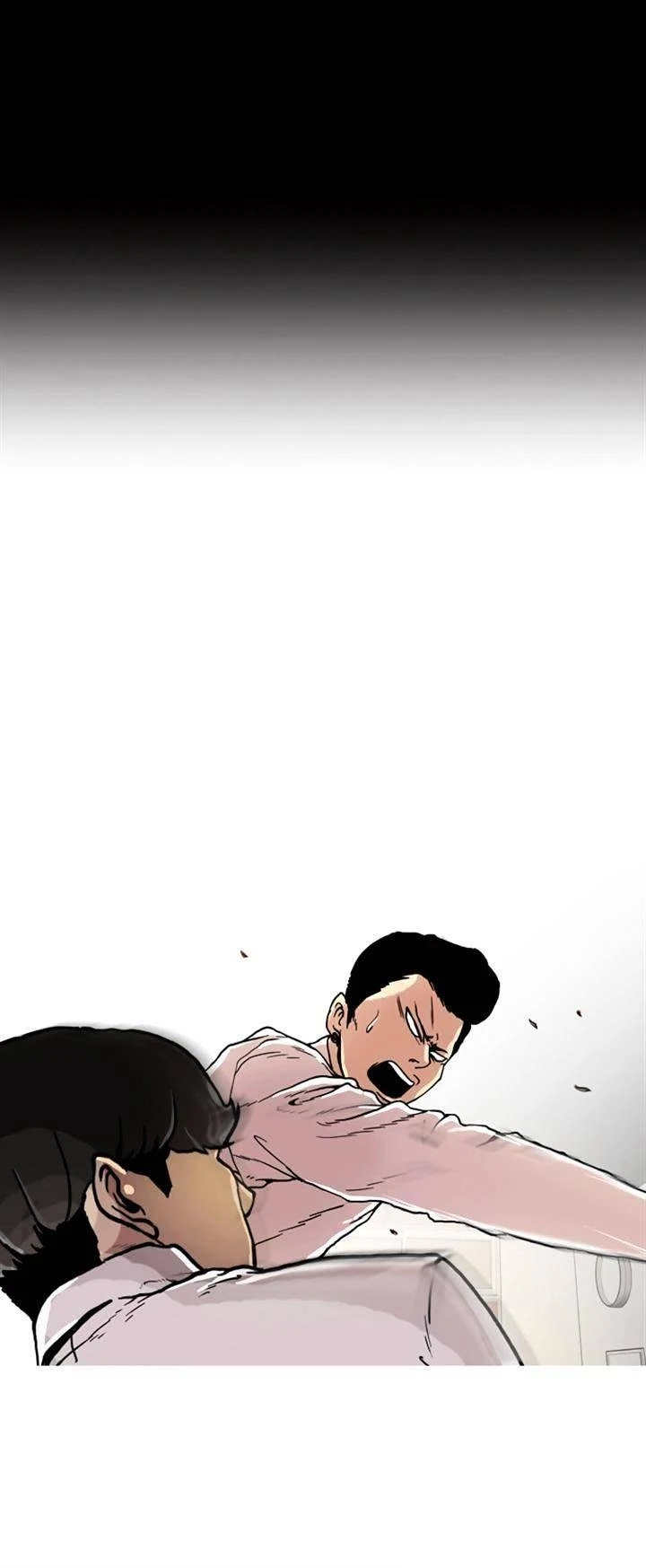 صفحة 20 — Lookism الفصل 7