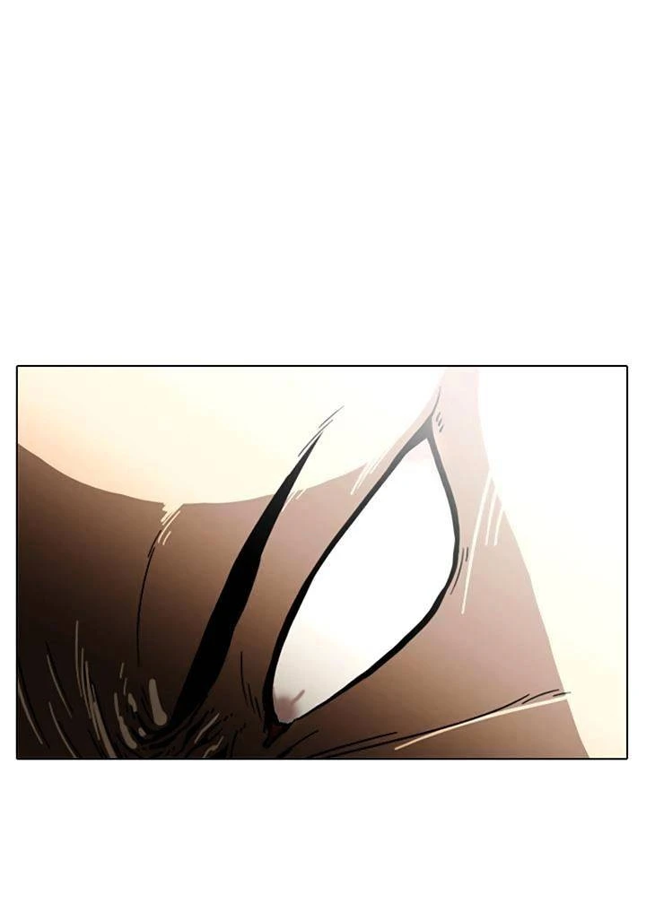 صفحة 23 — Lookism الفصل 7