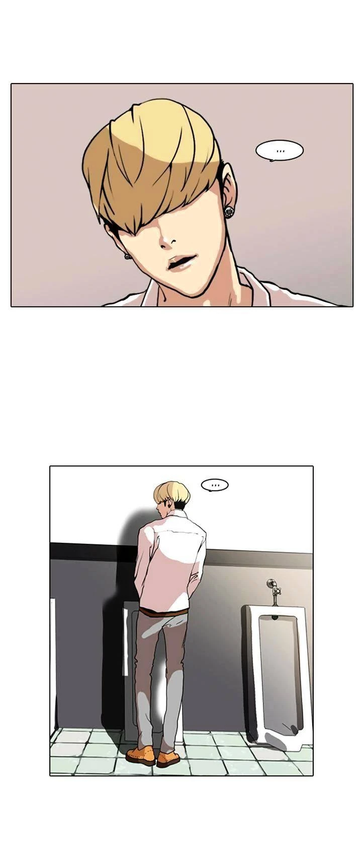 صفحة 34 — Lookism الفصل 7
