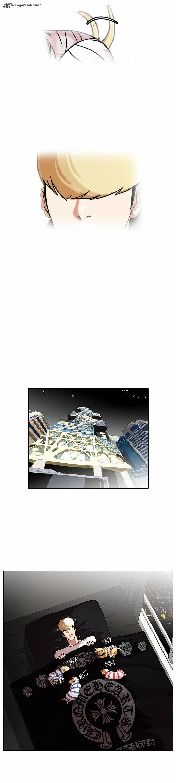 صفحة 9 — Lookism الفصل 70