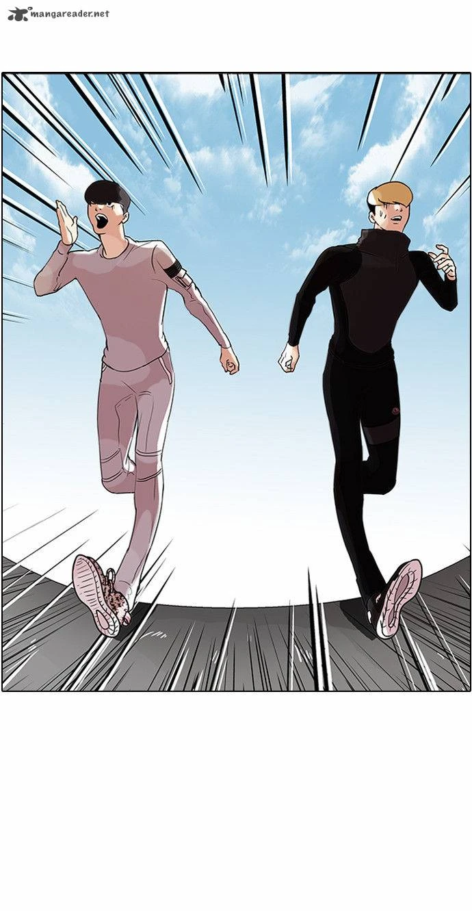 صفحة 34 — Lookism الفصل 70