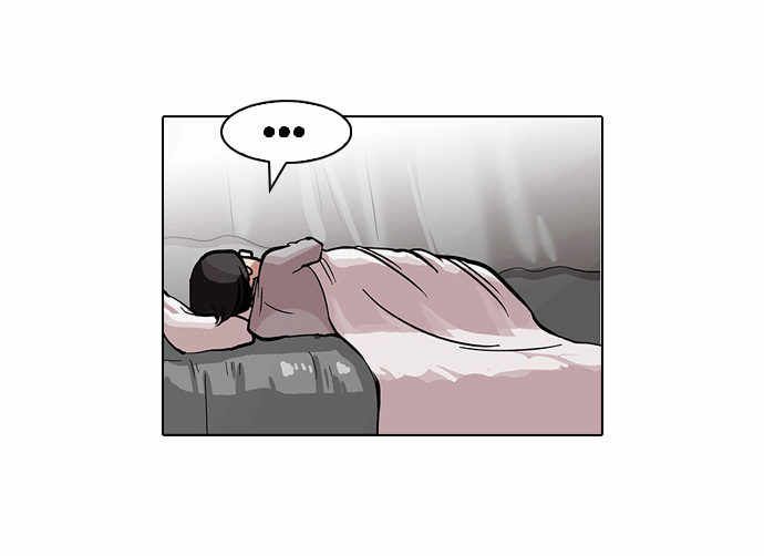 صفحة 11 — Lookism الفصل 85