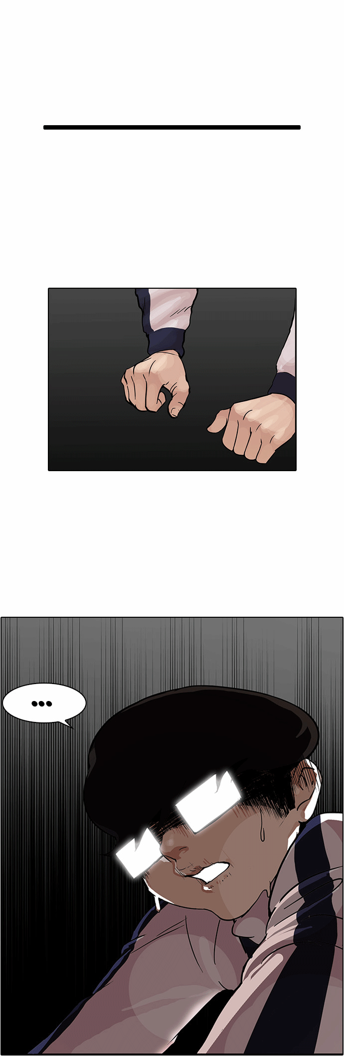 صفحة 43 — Lookism الفصل 86