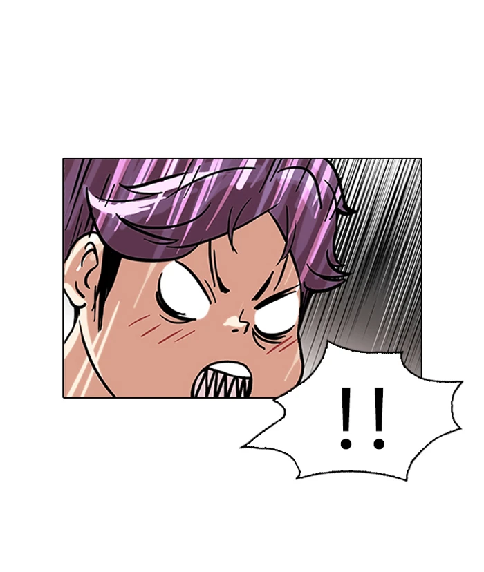 صفحة 53 — Lookism الفصل 88