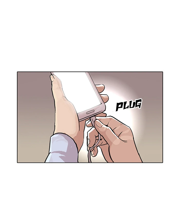 صفحة 55 — Lookism الفصل 89