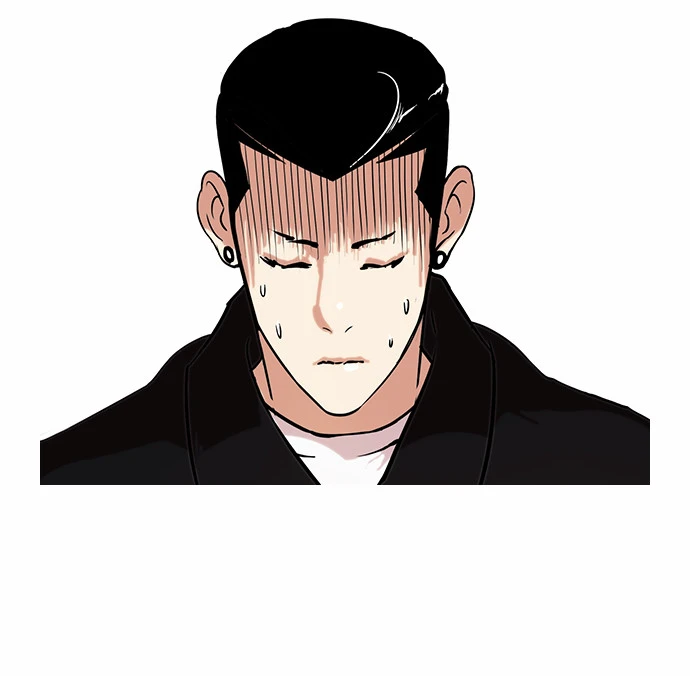 صفحة 9 — Lookism الفصل 82