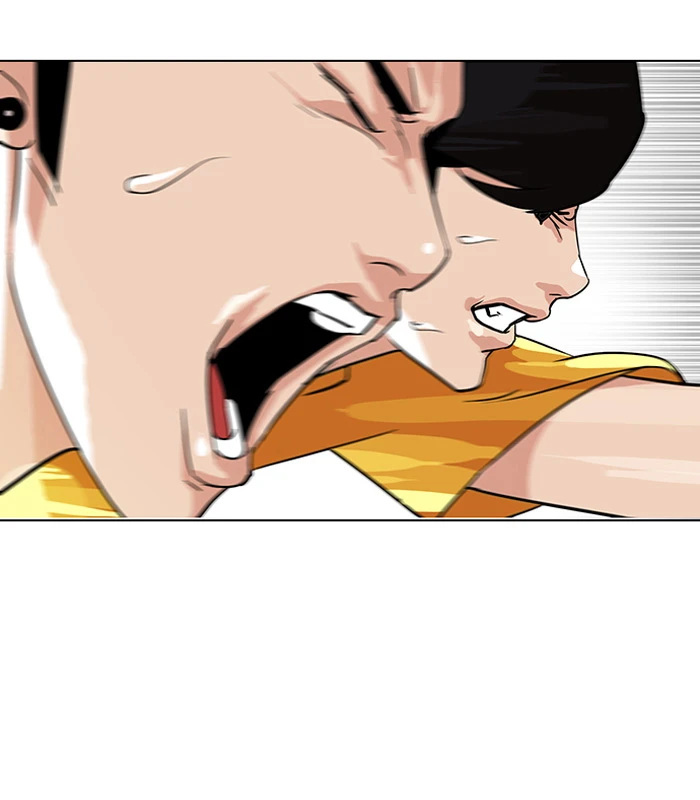 صفحة 27 — Lookism الفصل 94