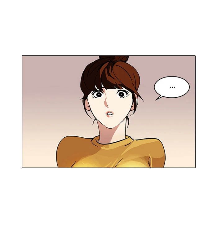 صفحة 37 — Lookism الفصل 94