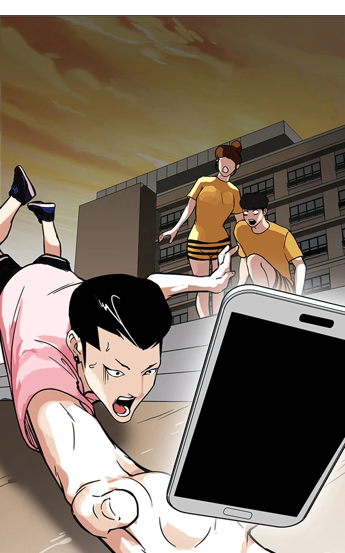 صفحة 60 — Lookism الفصل 94