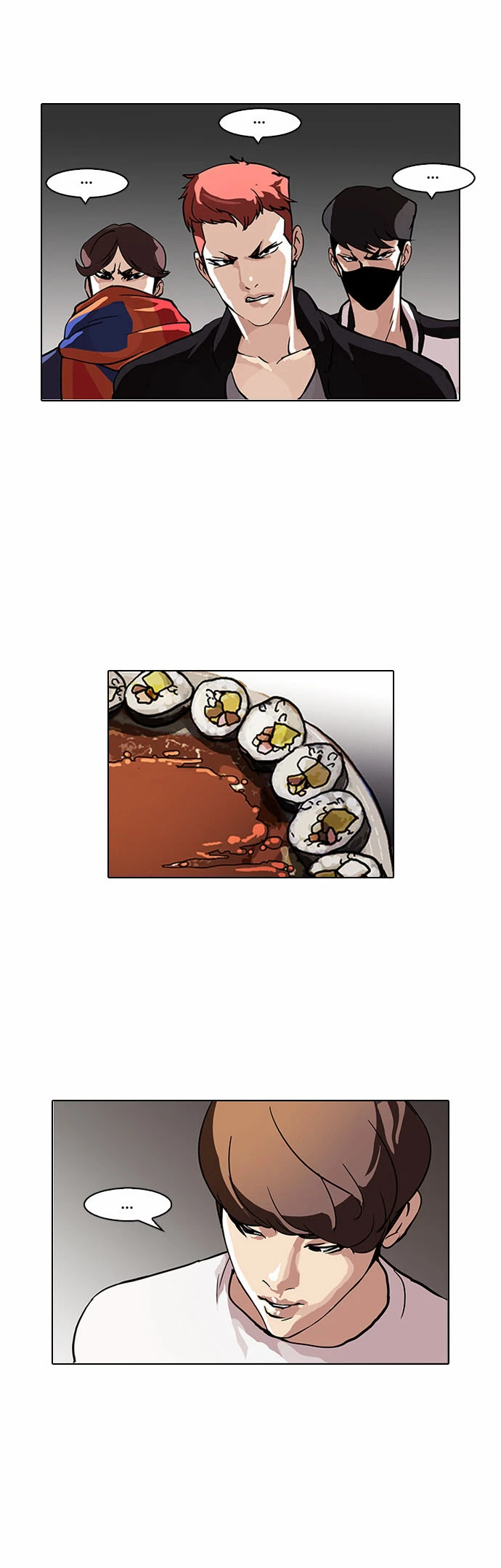 صفحة 25 — Lookism الفصل 97