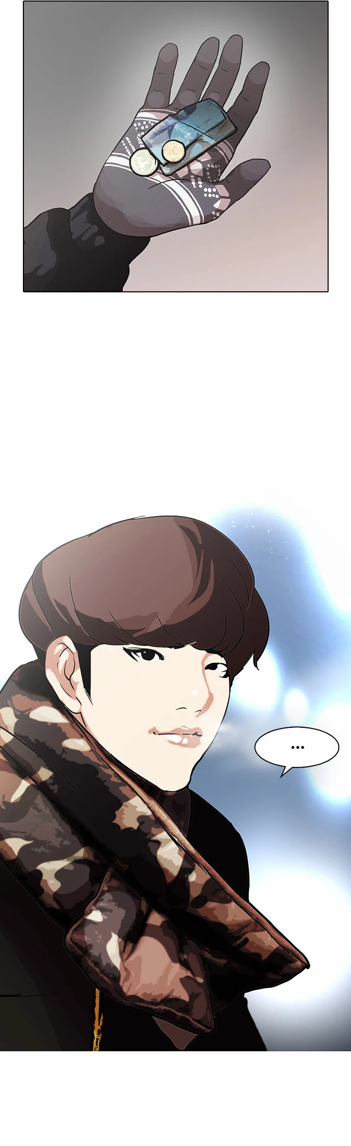 صفحة 29 — Lookism الفصل 97