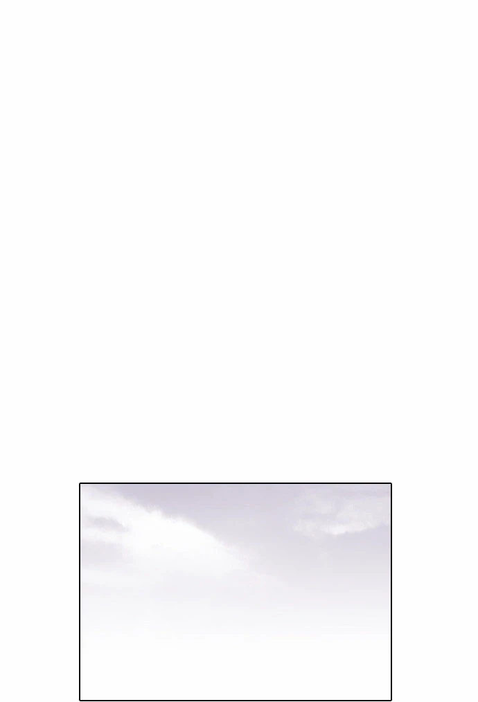 صفحة 34 — Lookism الفصل 97