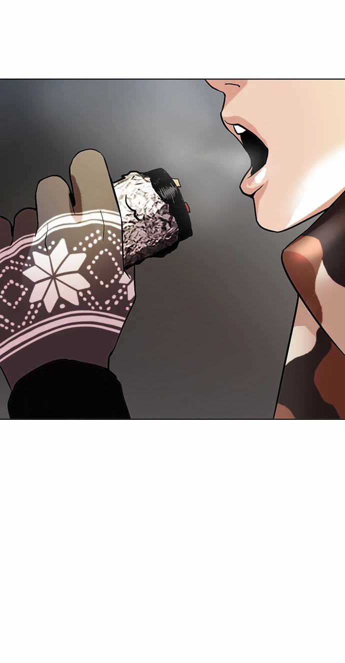 صفحة 32 — Lookism الفصل 97