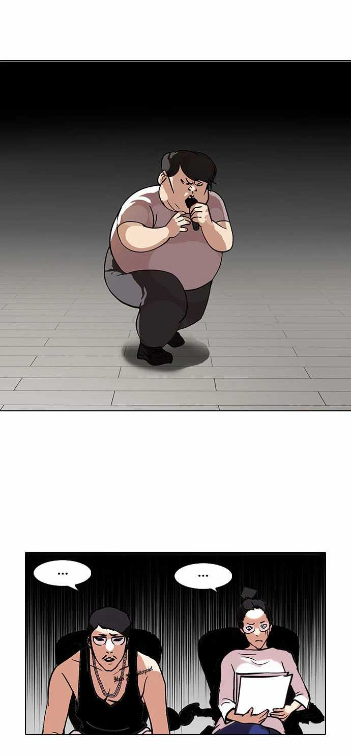 صفحة 9 — Lookism الفصل 99