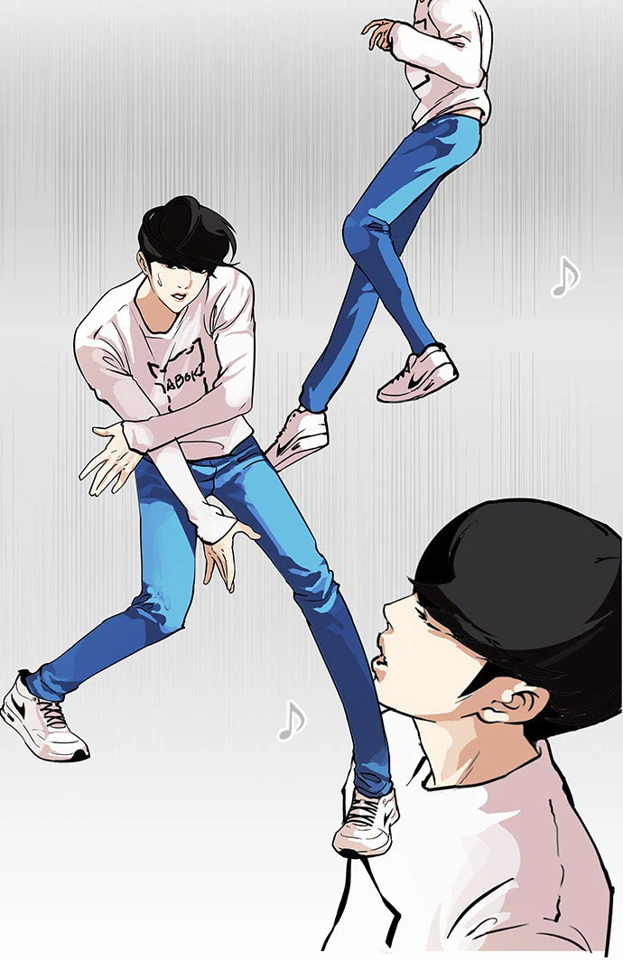 صفحة 15 — Lookism الفصل 99