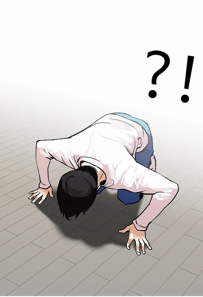 صفحة 25 — Lookism الفصل 99