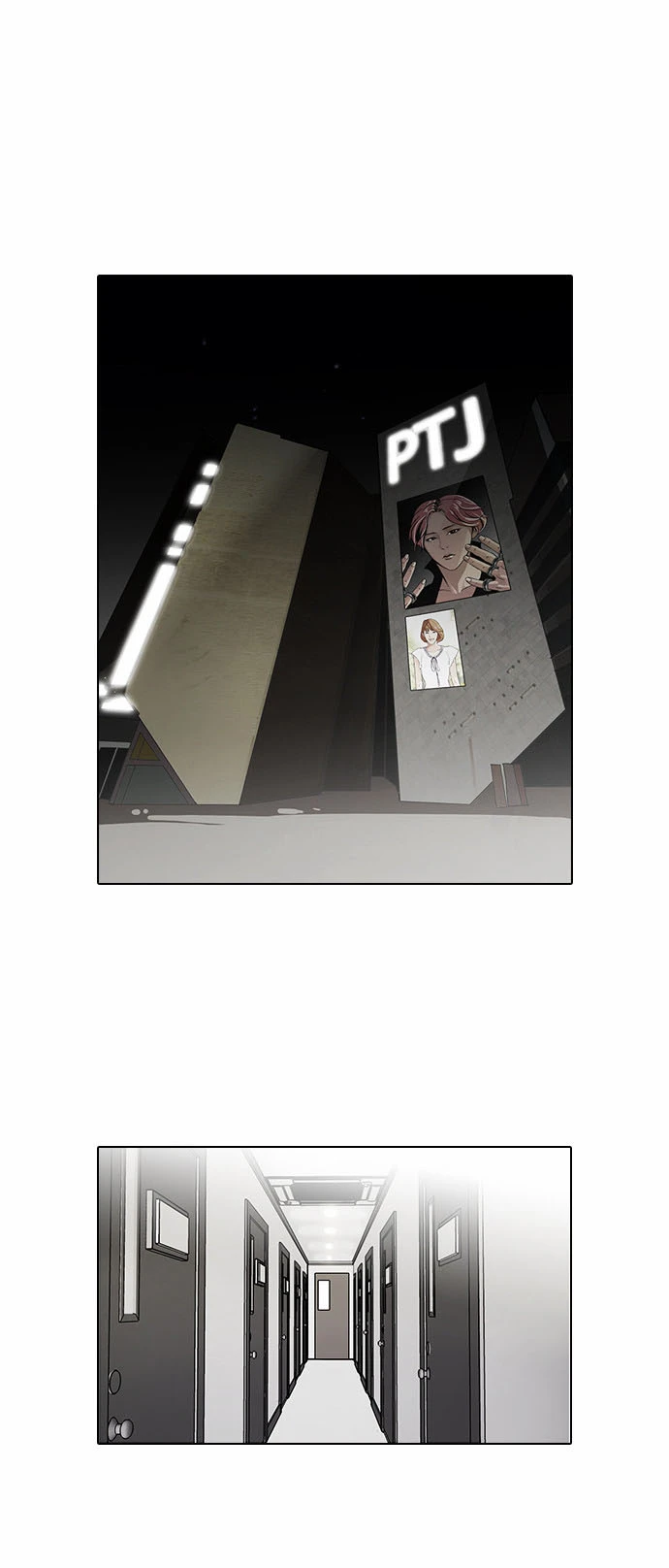 صفحة 36 — Lookism الفصل 99