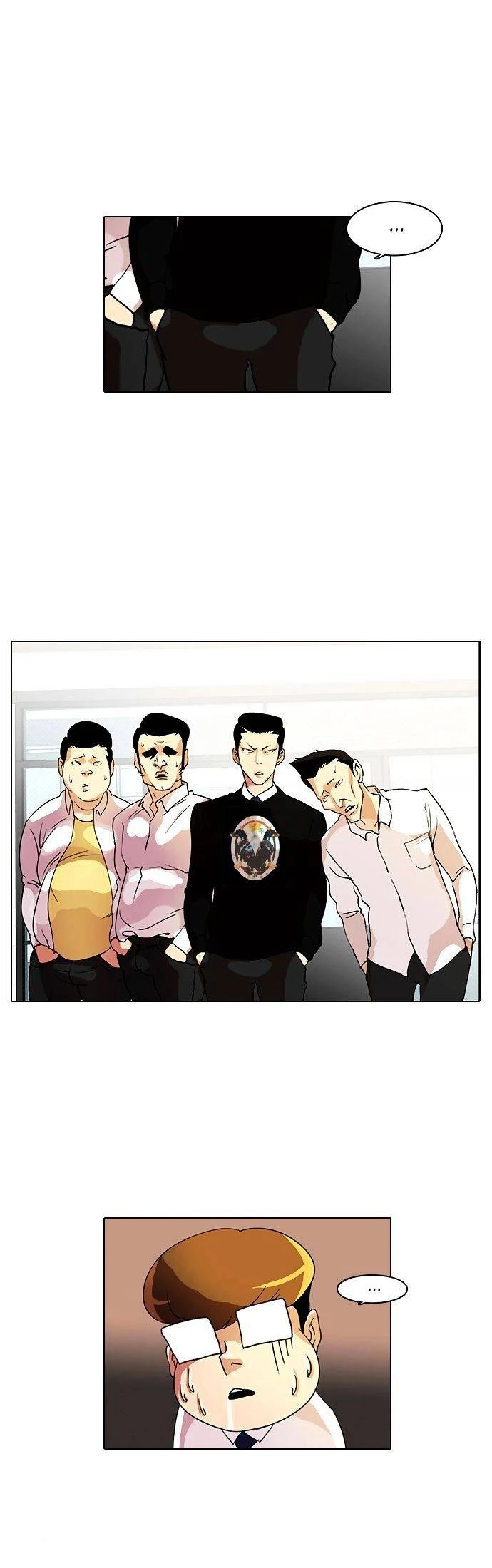 صفحة 20 — Lookism الفصل 9