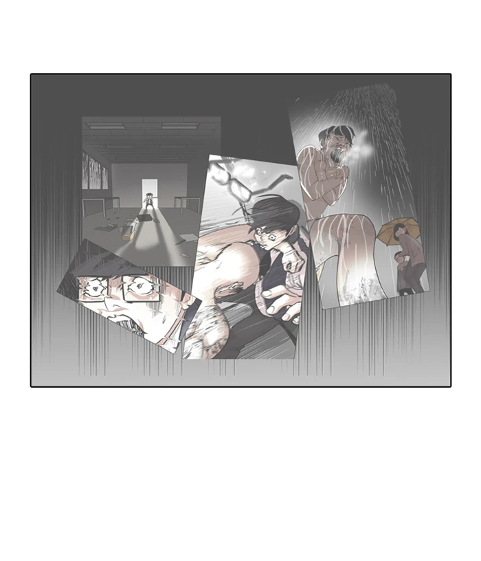 صفحة 65 — Lookism الفصل 90