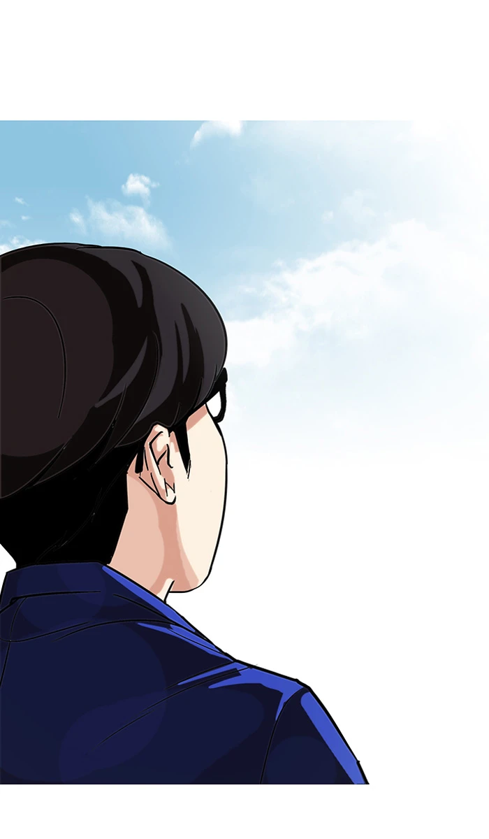 صفحة 86 — Lookism الفصل 90