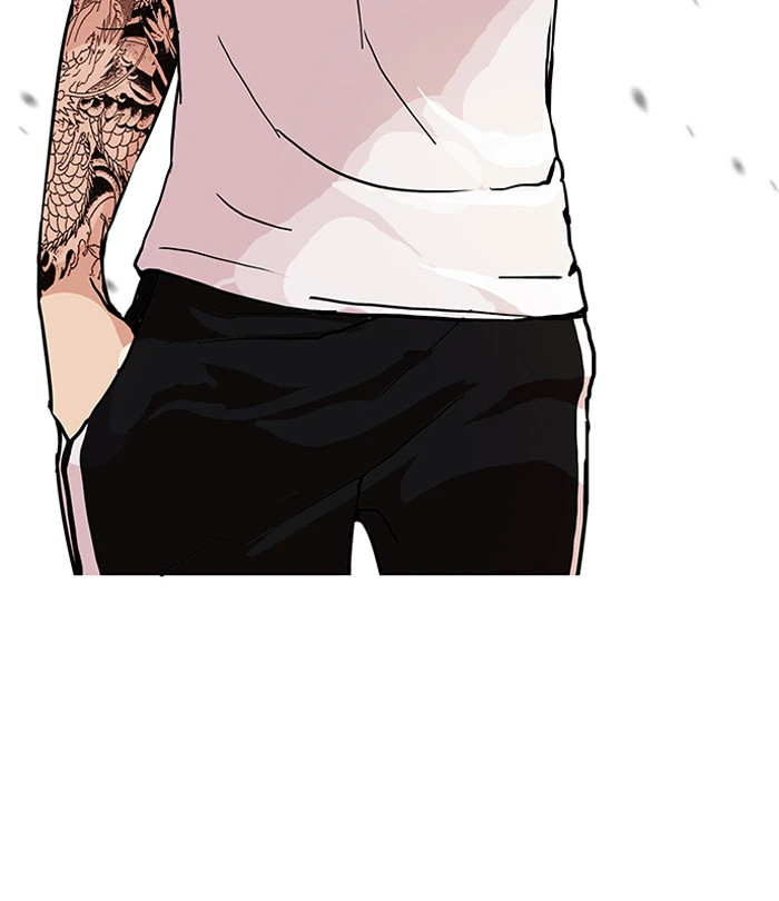 صفحة 93 — Lookism الفصل 90
