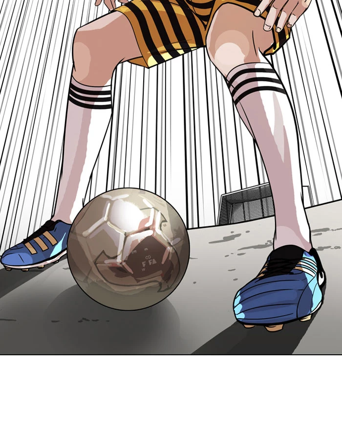 صفحة 29 — Lookism الفصل 91