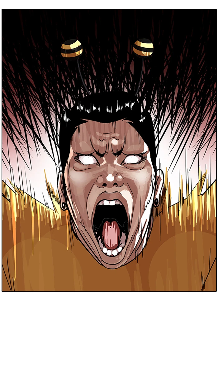 صفحة 48 — Lookism الفصل 91