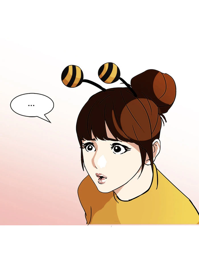 صفحة 56 — Lookism الفصل 91