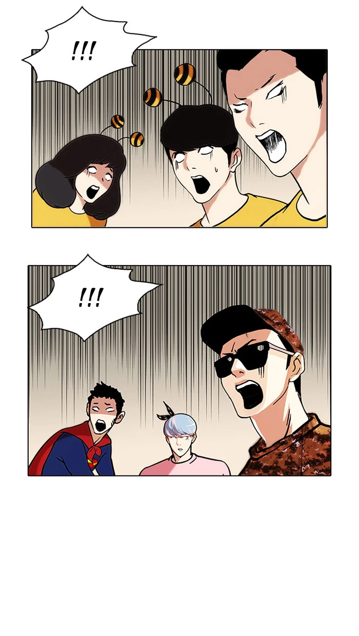 صفحة 65 — Lookism الفصل 91