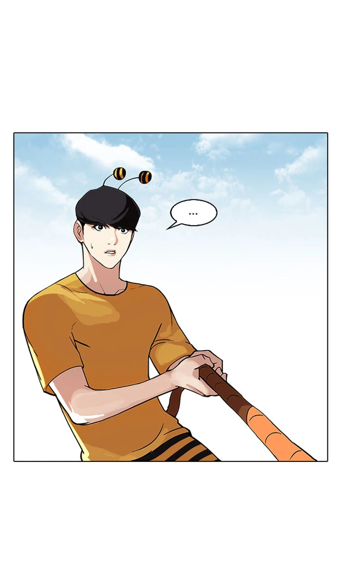 صفحة 4 — Lookism الفصل 92