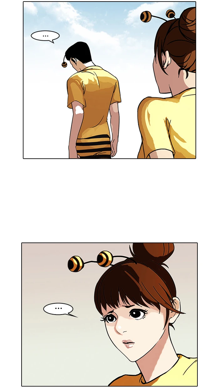 صفحة 47 — Lookism الفصل 92