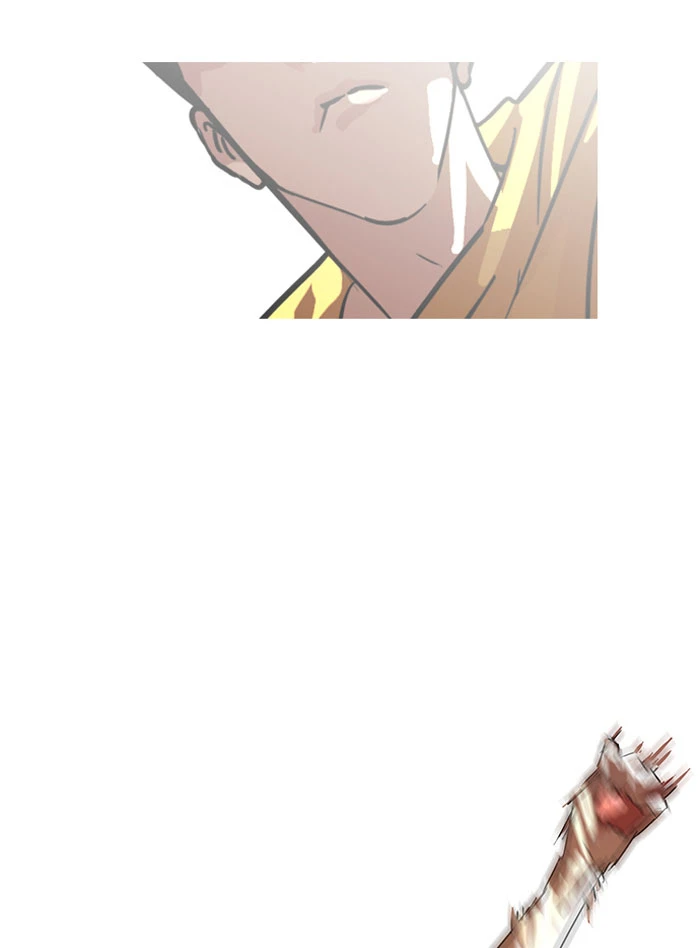 صفحة 40 — Lookism الفصل 92